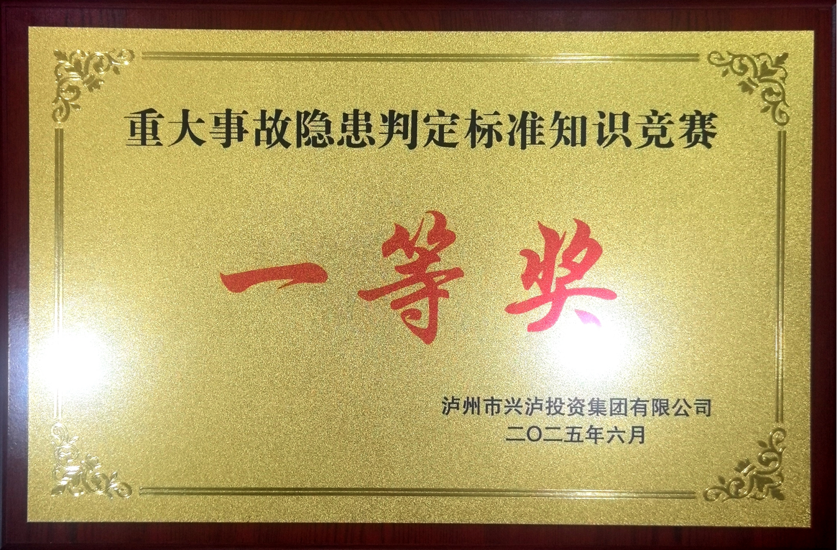37dc59fa73a347c19d8aff977f2a1d83.png