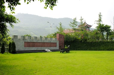 忠魂园