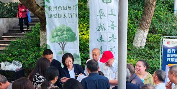 南寿山墓园借重阳活动赋能“十五五”老有所依与生态殡葬发展