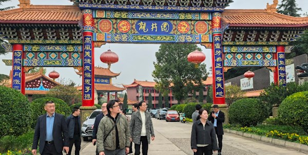 泸州市殡葬协会赴德阳市开展考察学习