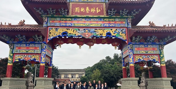 泸州市殡葬协会赴成都市考察学习