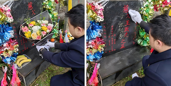 【马跃新春 福泽绵长】大年初五·遥慰亲恩     ——南寿山人文纪念公园正月初五祭扫纪实